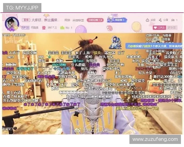 新手如何快速上手斗鱼直播并吸引第一批粉丝？